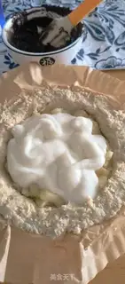 Make Banana oatmeal cake step 4