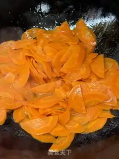 Make Carrot beef step 7