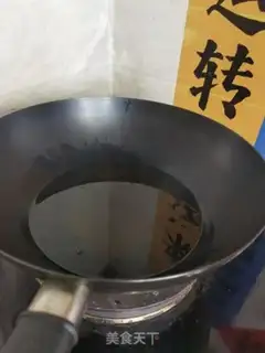 Make Sugar Jelly Ridge step 8