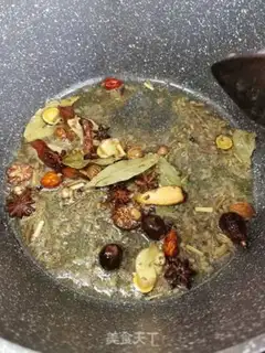 Make Spicy duck step 16