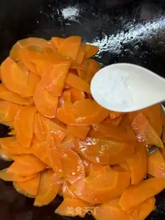 Make Carrot beef step 8
