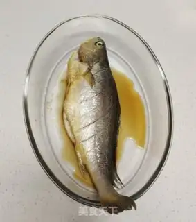 Make Vacuated yellowfish step 1