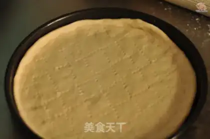 Make Mayo mayonnaise bacon pizza step 5