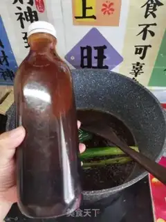 Make Spicy duck step 20