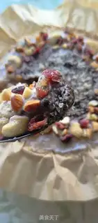 Make Banana oatmeal cake step 7