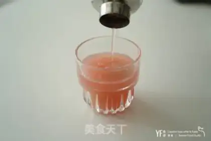 Make Watermelon triple step 18