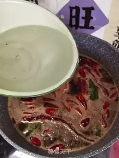 Make Spicy duck step 25
