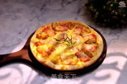 Make Mayo mayonnaise bacon pizza step 10