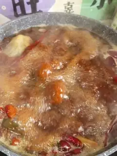 Make Spicy duck step 26