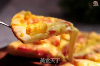 Make Mayo mayonnaise bacon pizza step 11