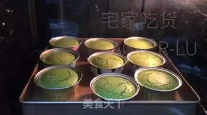 Make A cup of tea and cheese step 15
