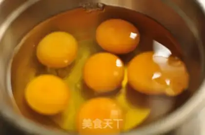 Make Jealous eggs step 1