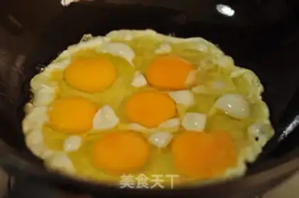 Make Jealous eggs step 2
