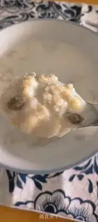 Make Banana milk oatmeal step 5