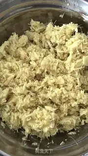 Make Ginger pie step 0