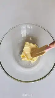 Make A funny-do cookies step 0