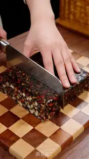 Make Four foods for bread step 14