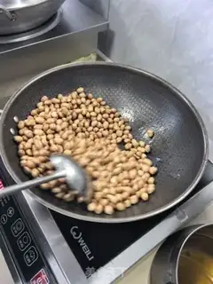 Make Seaweed peanuts step 0