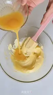 Make A funny-do cookies step 2