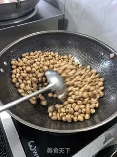 Make Seaweed peanuts step 1