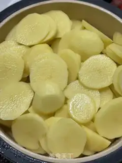 Make Potato mashed cheese step 1