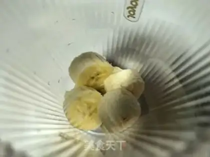 Make Banana-crubber step 3