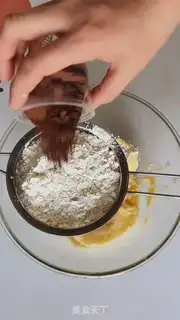 Make A funny-do cookies step 3