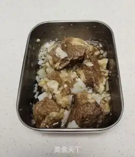 Make Breakfast beef noodles step 1