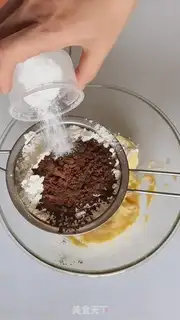 Make A funny-do cookies step 4