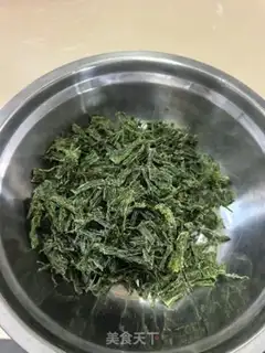 Make Seaweed peanuts step 3