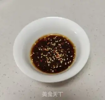 Make Lily Bean step 1
