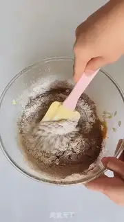 Make A funny-do cookies step 5