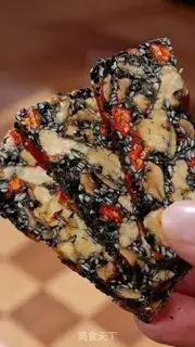 Make Four foods for bread step 16