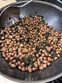 Make Seaweed peanuts step 5