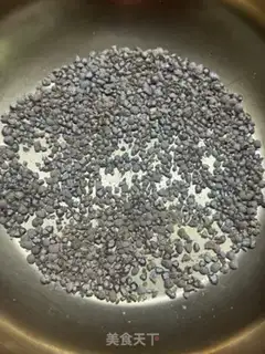 Make Porridge chicken step 1