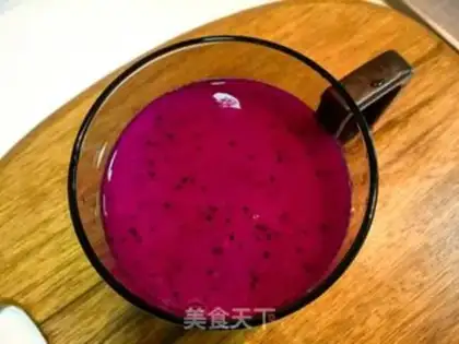 Make Banana-crubber step 6