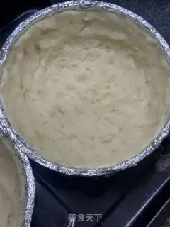 Make Potato mashed cheese step 8