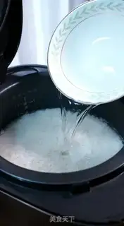 Make Parchment barley step 1