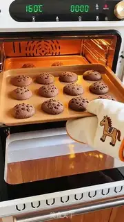 Make A funny-do cookies step 11