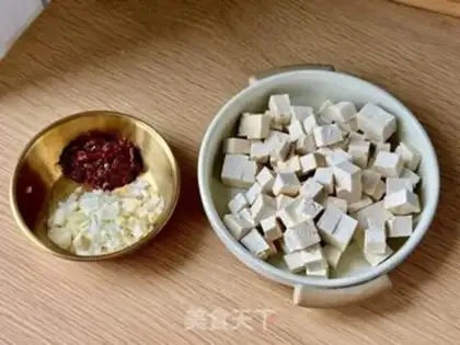 Make Tofu step 0