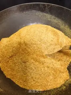 Make Artificial grapefruit salt step 5