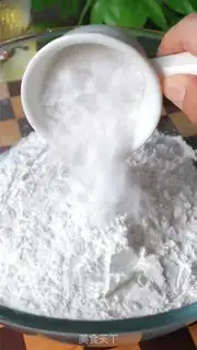 Make Donkey rolls step 0
