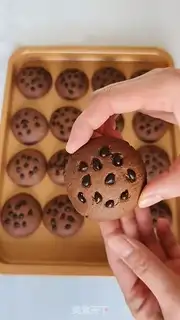 Make A funny-do cookies step 13
