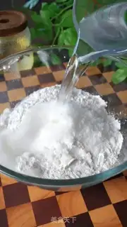 Make Donkey rolls step 1