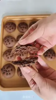 Make A funny-do cookies step 14