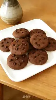 Make A funny-do cookies step 15