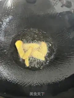 Make Porridge chicken step 9