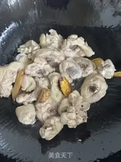 Make Porridge chicken step 10