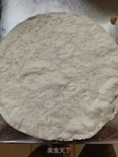 Make ♪ A potion pie ♪ step 1