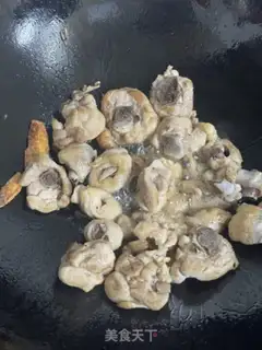 Make Porridge chicken step 11